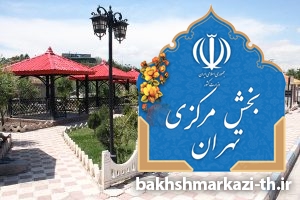 عکس | زیبایی های روستای «همه سین» از نگاه عکاسان