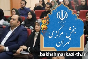 عکس | همایش پیگیری از اعتیار در روستای مسگرآباد