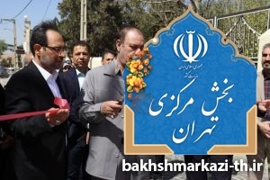 فیلم | افتتاح و کلنگ‌زنی چند طرح در روستای سرخه‌ حصار در هفته دولت
