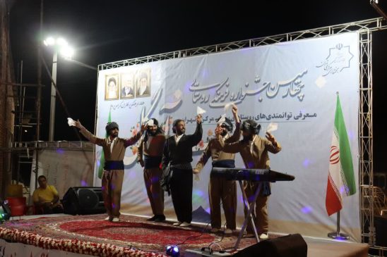 فیلم | گزارشی کوتاه از برگزاری چهارمین جشنواره فرهنگی روستایی «آی گل»